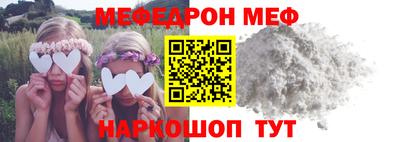 гидропоника Заволжье