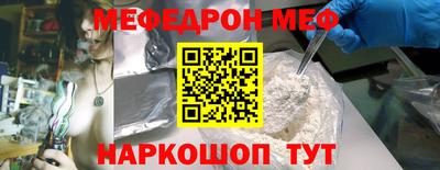 mdma Изобильный