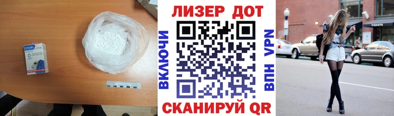 ЛСД экстази ecstasy  продажа наркотиков  Шарыпово 