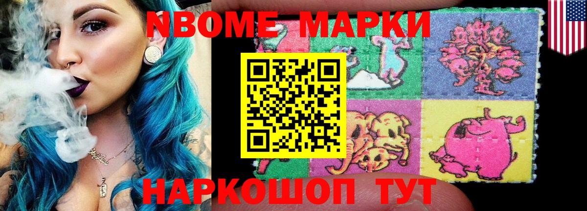 LSD-25 экстази  Лсд 25 экстази кислота  Шарыпово  LSD-25 экстази ecstasy 