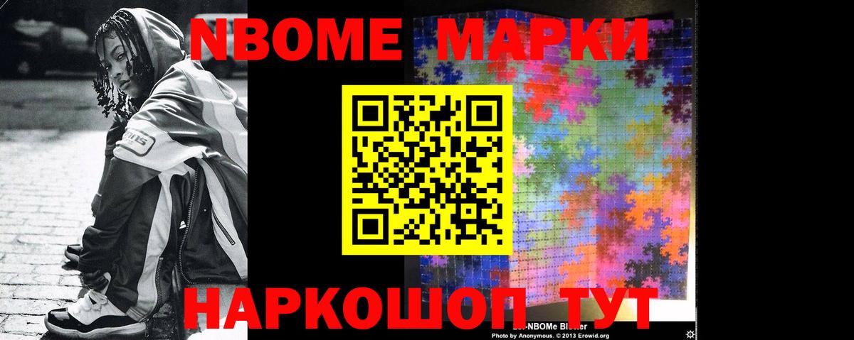 ЛСД экстази  Вход с VPN  ЛСД экстази ecstasy  Шарыпово  LSD-25 экстази кислота 