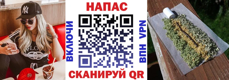 Шишки марихуана сатива  Шарыпово 
